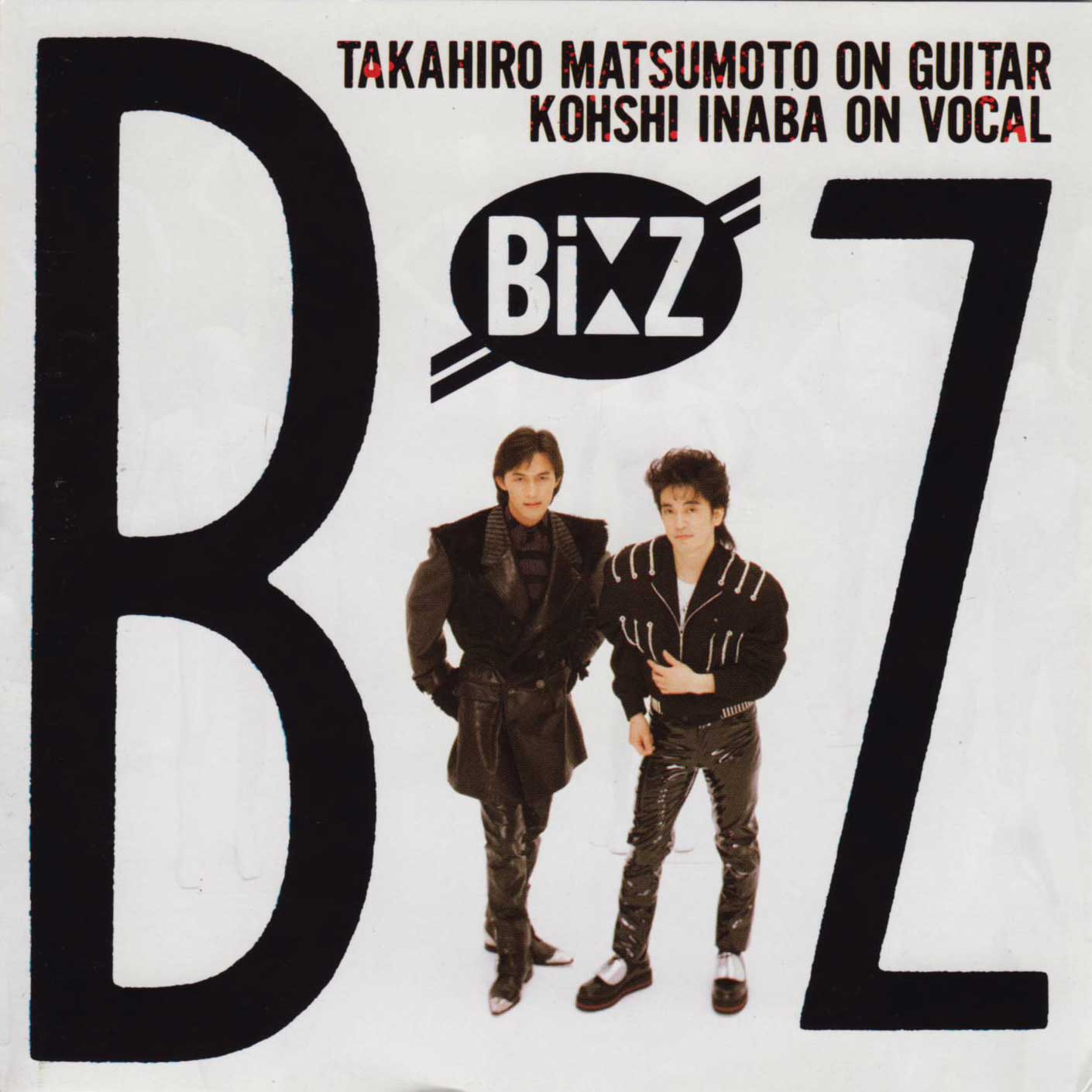 B'z